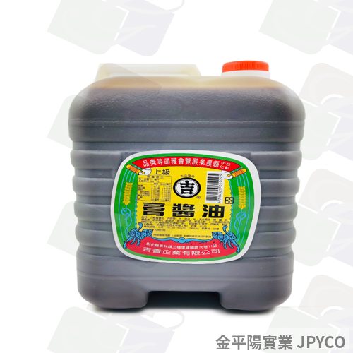 吉-上級膏醬油(油膏) 10斤