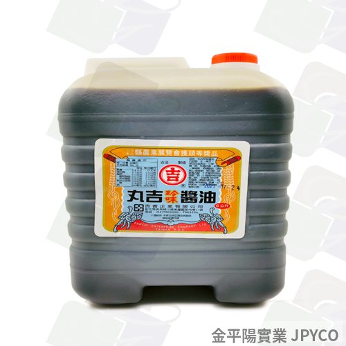 吉-丸吉珍味醬油(清油) 10斤