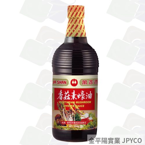 萬家香 極品素蠔油 1200g*12入