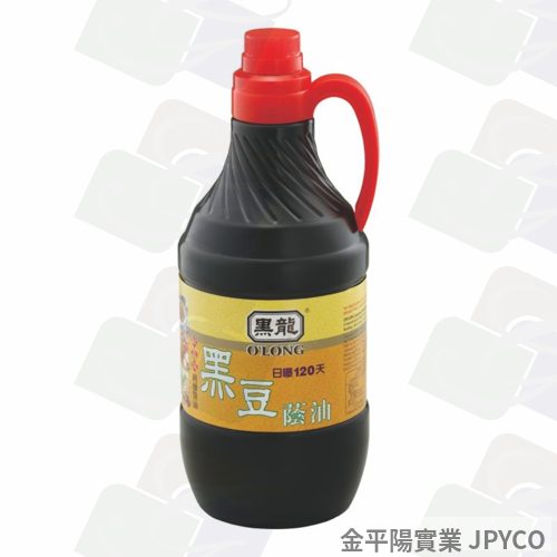 黑龍 秋菊級黑豆蔭油 (清油) 1560ml*6入
