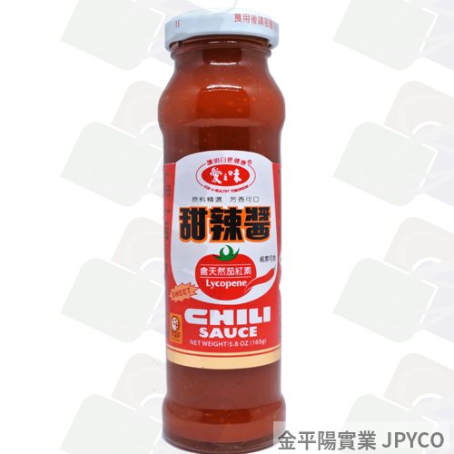 愛之味 甜辣醬 165g*24入