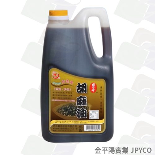 寶斗 麻油 2.8L*6入