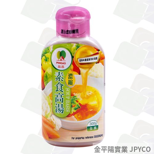 品高 素食高湯 300g*12入