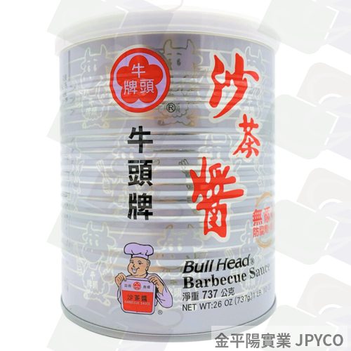 牛頭牌 沙茶醬(2號)(罐) 737g*12入