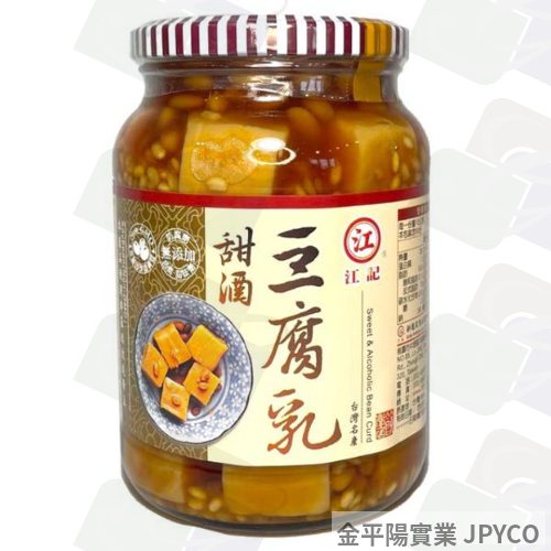 江記 甜酒豆腐乳(大) 900g*6入