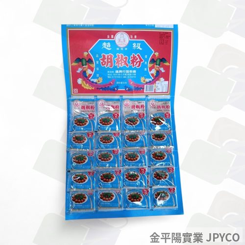佛祖牌 胡椒粉(排) 5g*20入/排