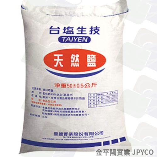 台鹽 高級天然鹽(食品級) 50kg