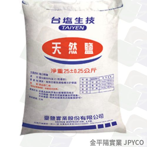 台鹽 高級天然鹽(食品級) 25kg