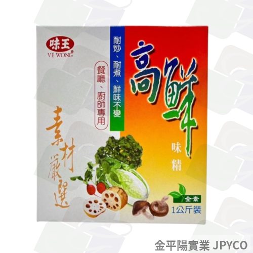 味王 高鮮味精 500g*12入