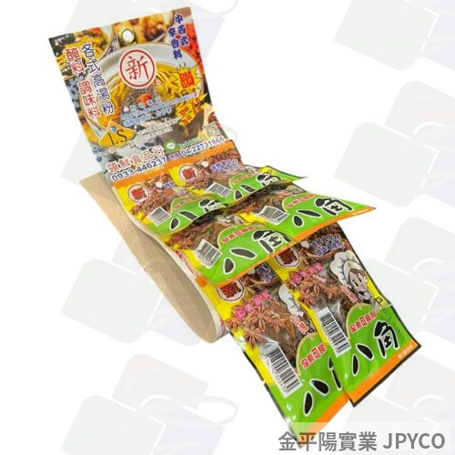 領鮮 八角包(八角排) 10g*10包/排