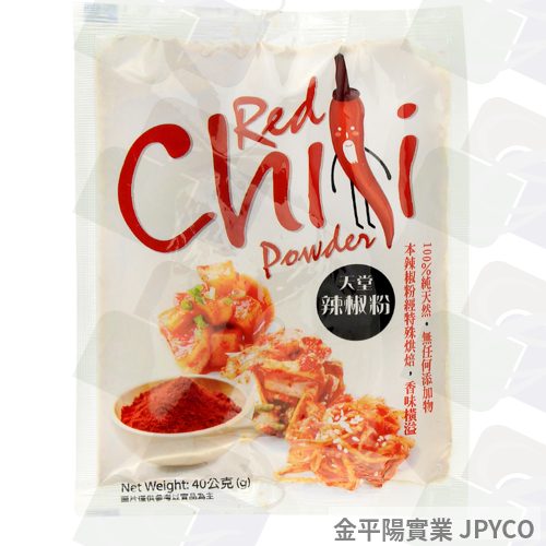 葵果 天堂辣椒粉 40g*15包/盒