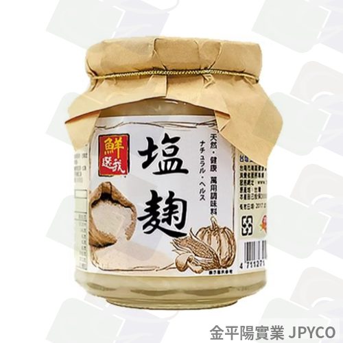 台鹽 塩麴 310g*12罐