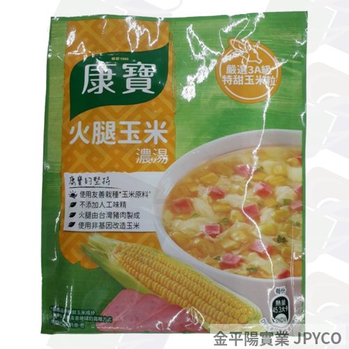 康寶 火腿蘑菇濃湯 41.4g*12入