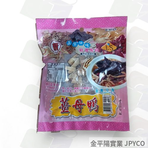 領鮮 新薑母鴨調理包 50g*1包