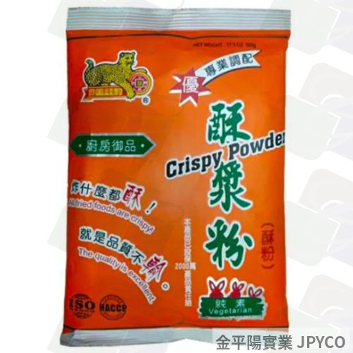 金錢豹 酥漿粉 500g*24入