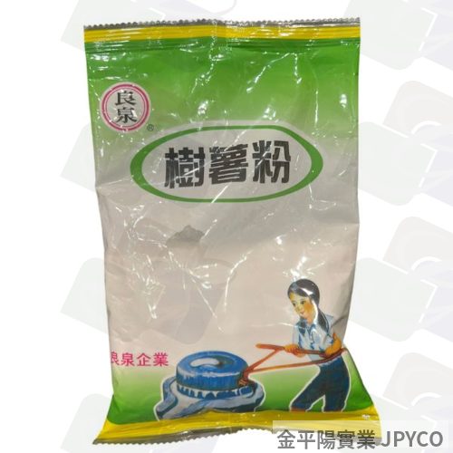 良泉 蕃薯粉(樹薯粉) 250g*20入