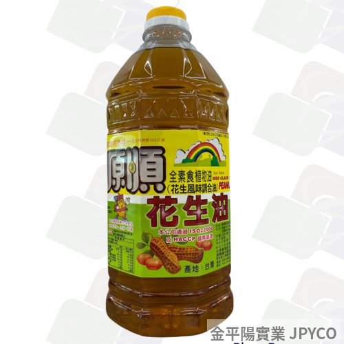 源順 花生油 2L* 6入