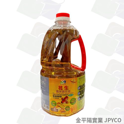金平陽 花生風味調合油 2.6L*6入