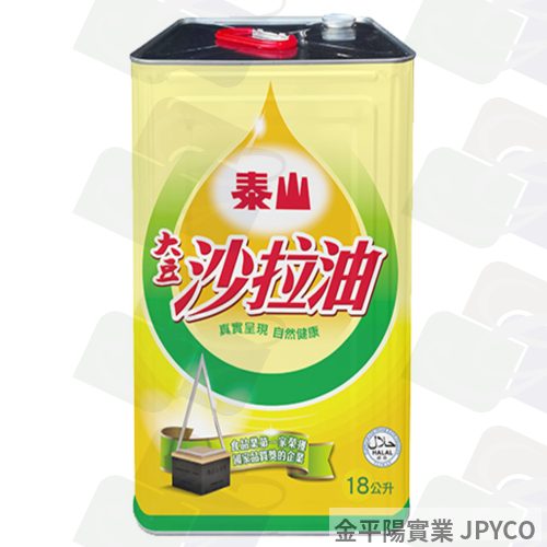 (缺貨)泰山 大豆沙拉油 18L*1桶
