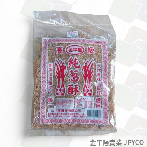 金平陽 蔥酥 110g*20入