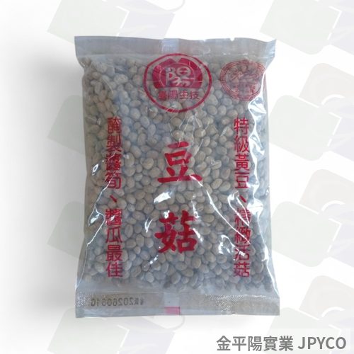 台陽 黃豆菇(蔭黃豆粕) 250g*1包