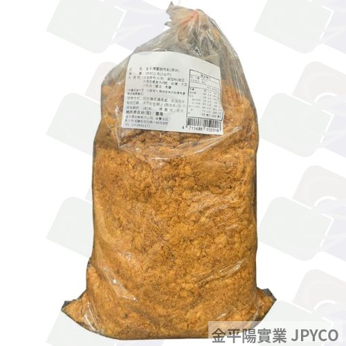 金平陽嚴選 肉鬆(肉酥) 3斤*1袋