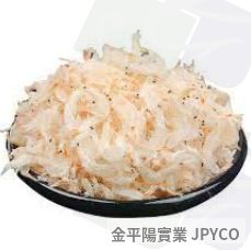 蝦米 散斤裝