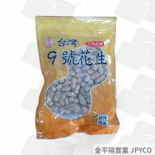 金平陽 台灣9號蒜味花生 259.2g*10入