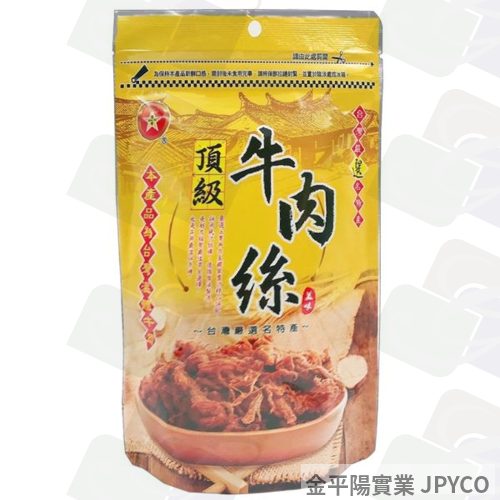 進發 牛肉絲 150g*1包