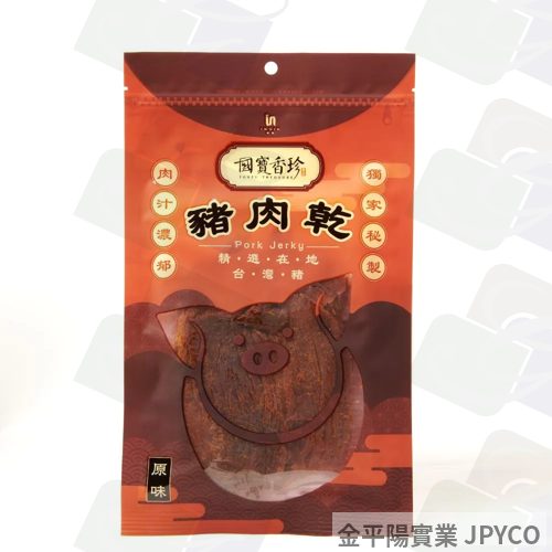 國寶香珍 原味台灣豬肉乾 100g*1包