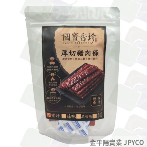 國寶香珍 厚切豬肉條(蜜汁) 120g*1入