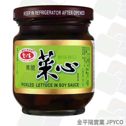 愛之味 菜心 180g*12入