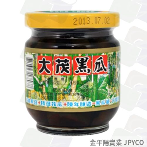 大茂 黑瓜(玻璃瓶) 170g*12入