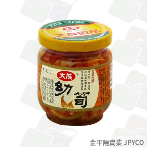 大茂 幼筍(玻璃瓶) 170g*12入