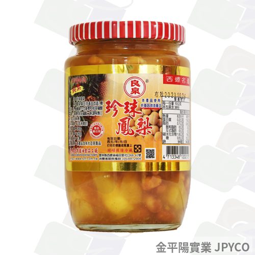 良泉 珍珠鳳梨 380g*12入