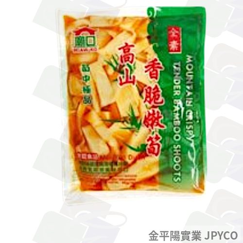 廟口高山香脆嫩筍 400g*24入