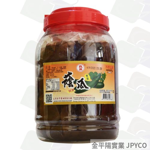 良泉 蔭瓜 5斤*1罐