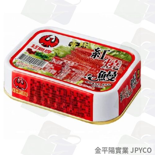 紅鷹牌 紅燒鰻(易開) 100g*24入