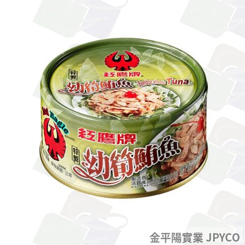 紅鷹牌 幼筍鮪魚 170g*24入