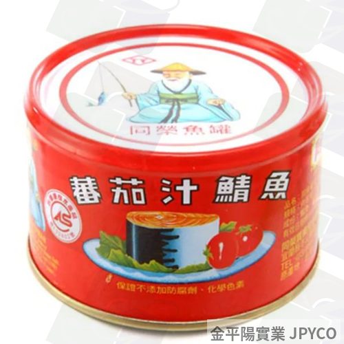 (缺貨)同榮 蕃茄汁鯖魚(紅)(小魚) 230g*24入