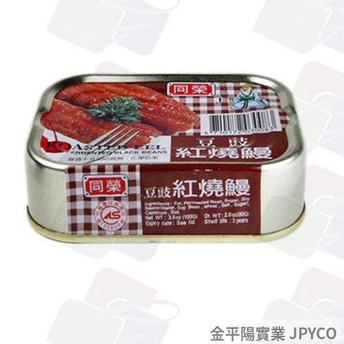 同榮 豆豉紅燒鰻 100g*48入