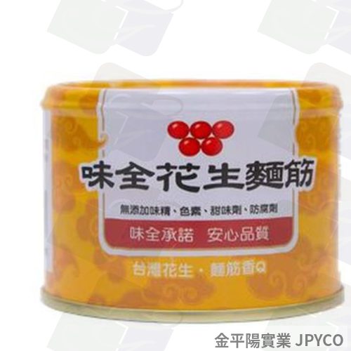 味全 花生麵筋(易開) 170g*24入