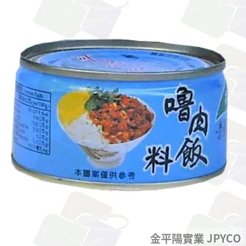 青葉 嚕肉飯料(魯肉飯)(易開) 110g*48入
