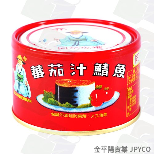 同榮 蕃茄汁鯖魚(紅)(大魚) 425g*12入