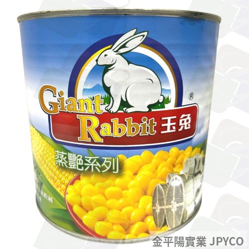 玉兔牌 玉米粒 2150g*6入