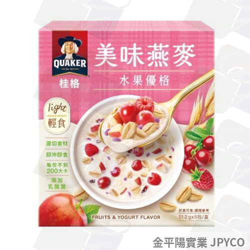 桂格 美味燕麥(水果優格) 51.2g*5包/盒 12盒/箱