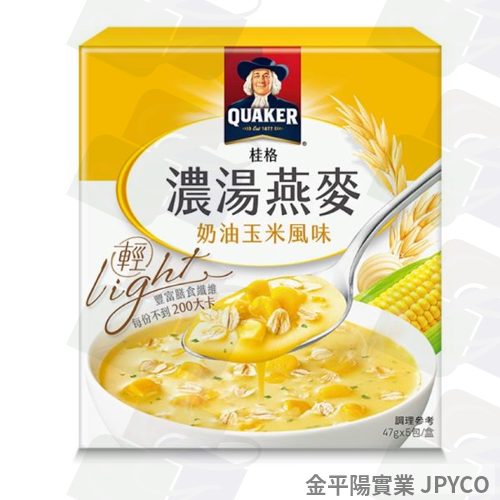 桂格 濃湯燕麥(奶油玉米風味) 47g*5包/盒 12盒/箱
