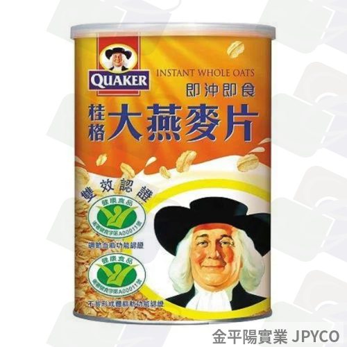 桂格 即沖即食大燕麥片 1100g*罐 6罐/箱