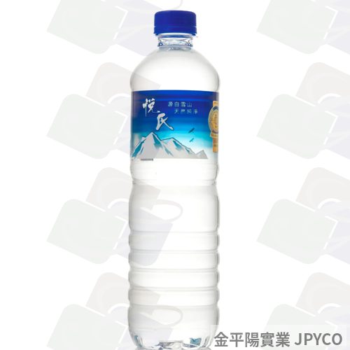 悅氏 礦泉水 保特600ml*24入