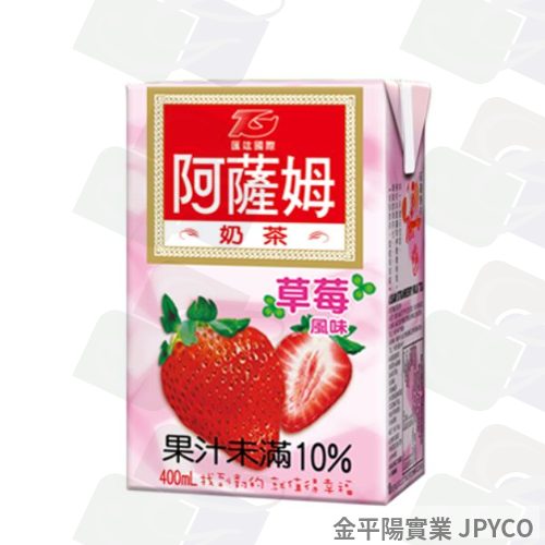 匯竑 阿薩姆奶茶(草莓)(大) 鋁箔400ml*24入